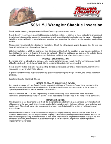 Installation Manual